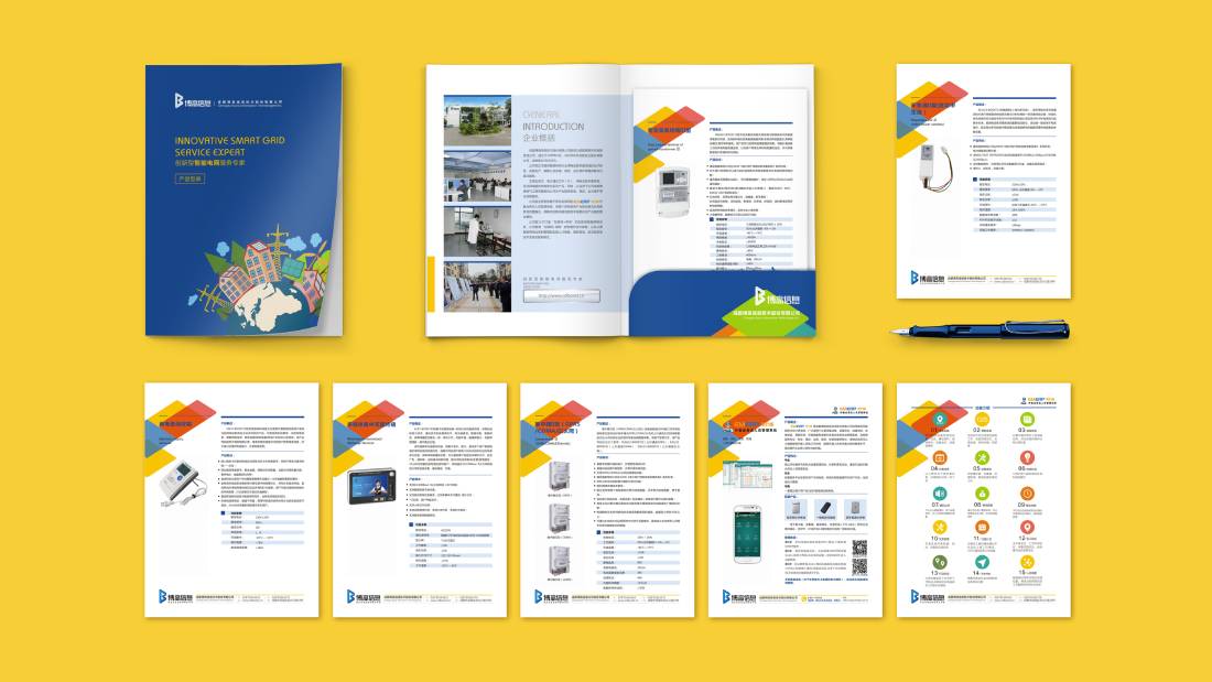 措美县画册设计谈品牌建设